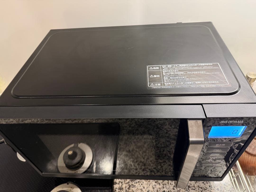 IRIS OHYAMA 単機能電子レンジ IMB-F2202-B ブラック