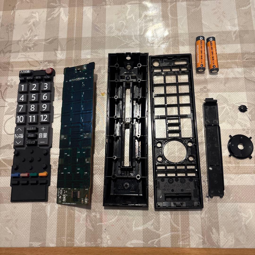 TOSHIBA REGZA 液晶テレビ 40インチ　40A9500 2010年製