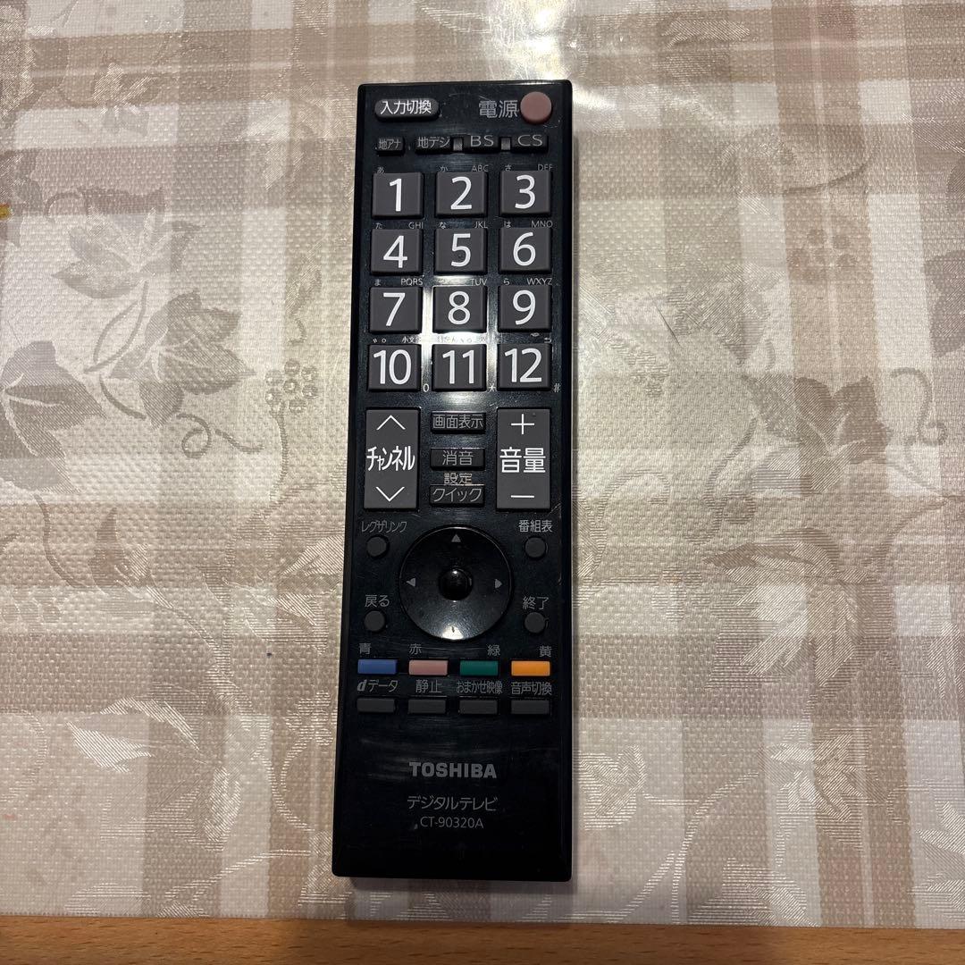 TOSHIBA REGZA 液晶テレビ 40インチ　40A9500 2010年製