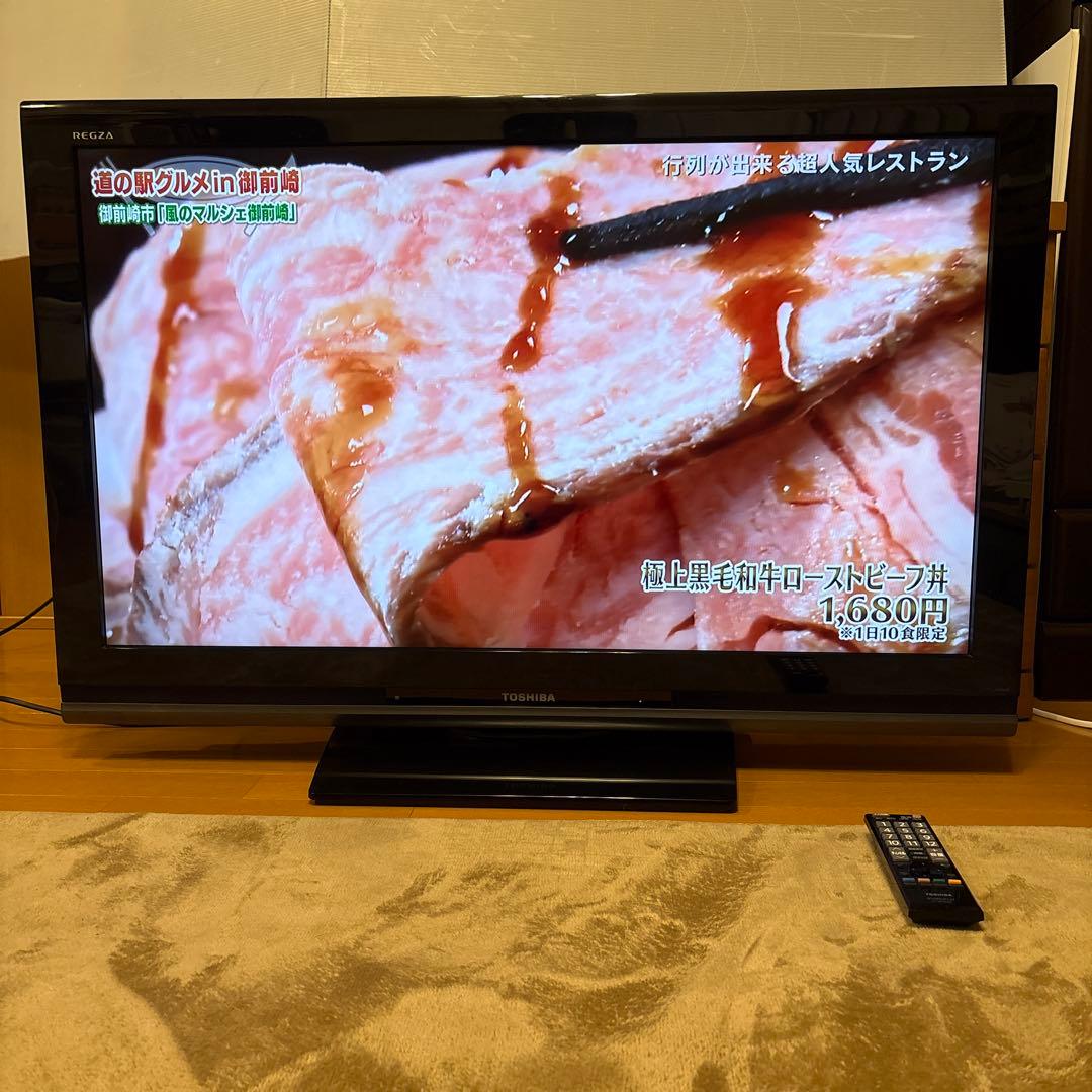 TOSHIBA REGZA 液晶テレビ 40インチ　40A9500 2010年製