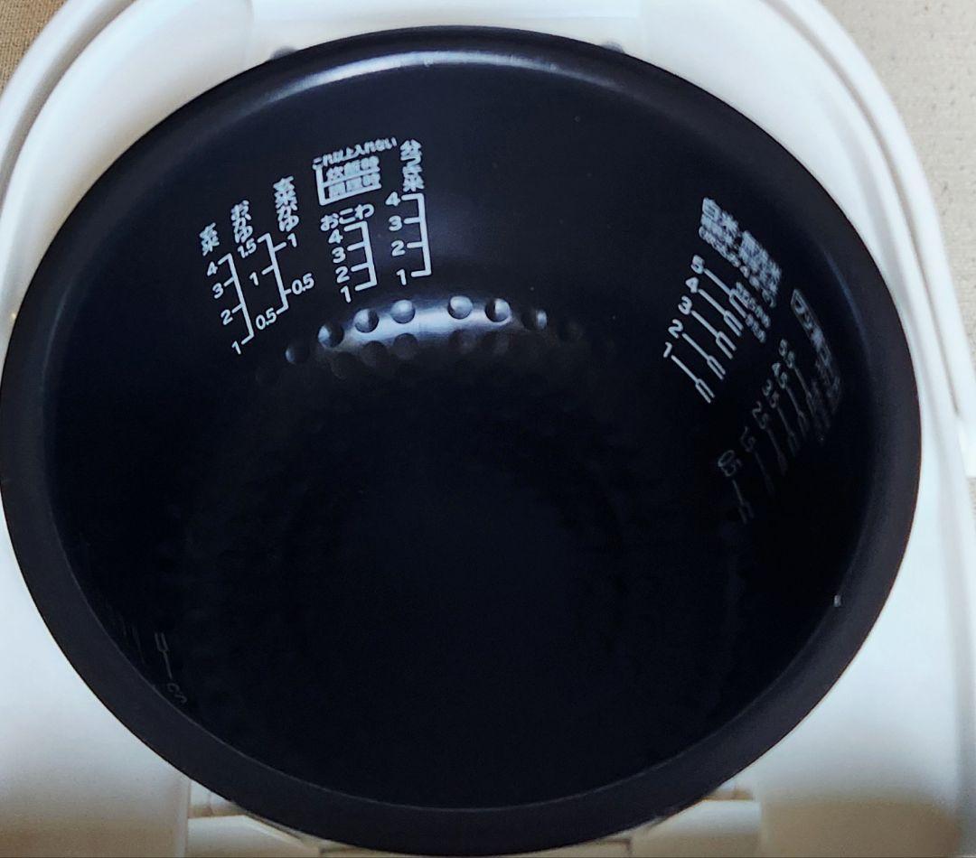 HITACHI 圧力炊飯器 シルバー