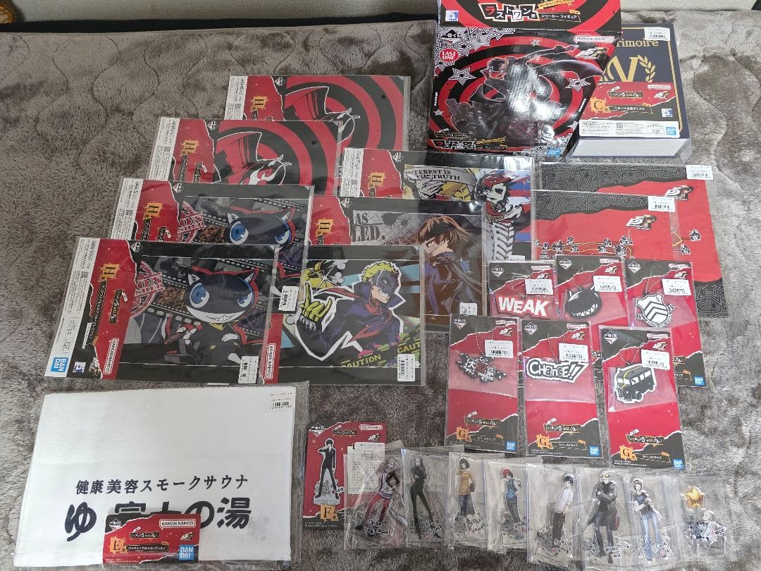 【一番くじ】ペルソナ5 ラストワン ジョーカー その他セット