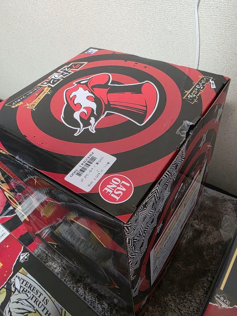 【一番くじ】ペルソナ5 ラストワン ジョーカー その他セット