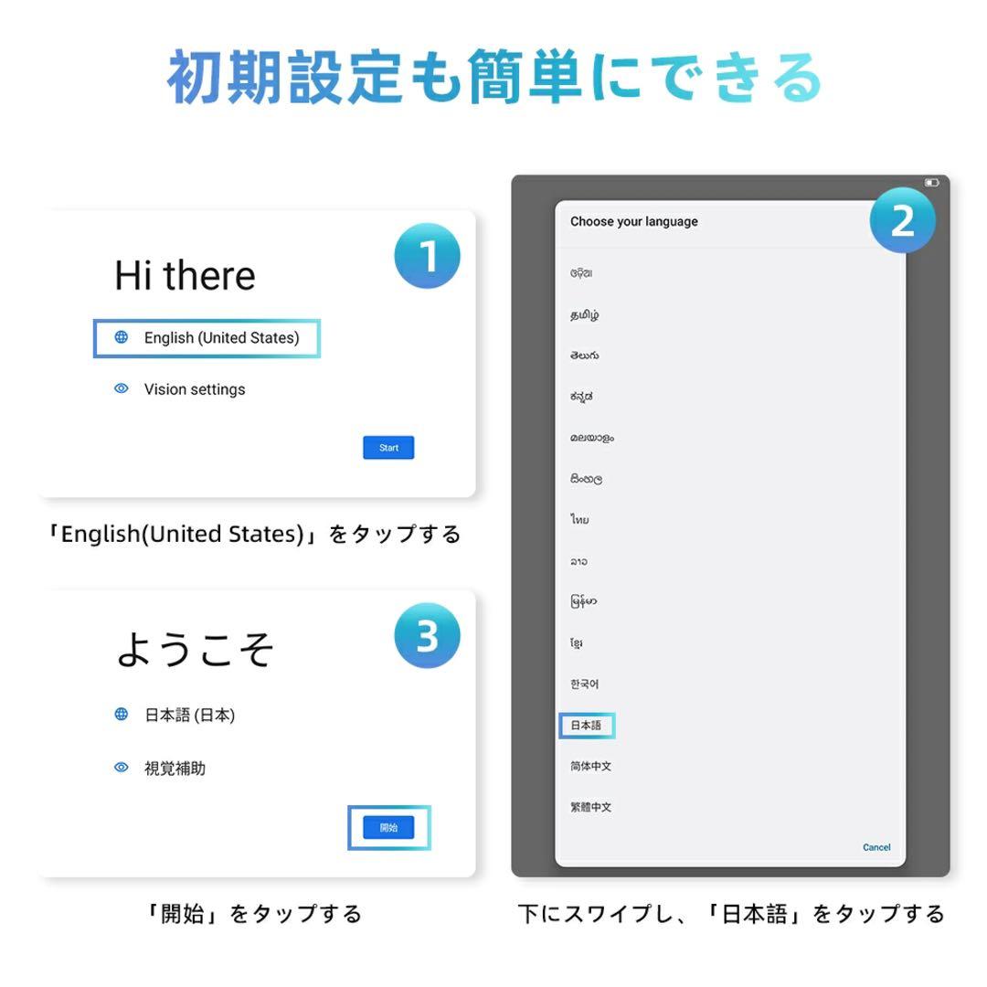 タブレット 本体 新品 アンドロイド16 グレー 11インチ 動画視聴用 キッズ