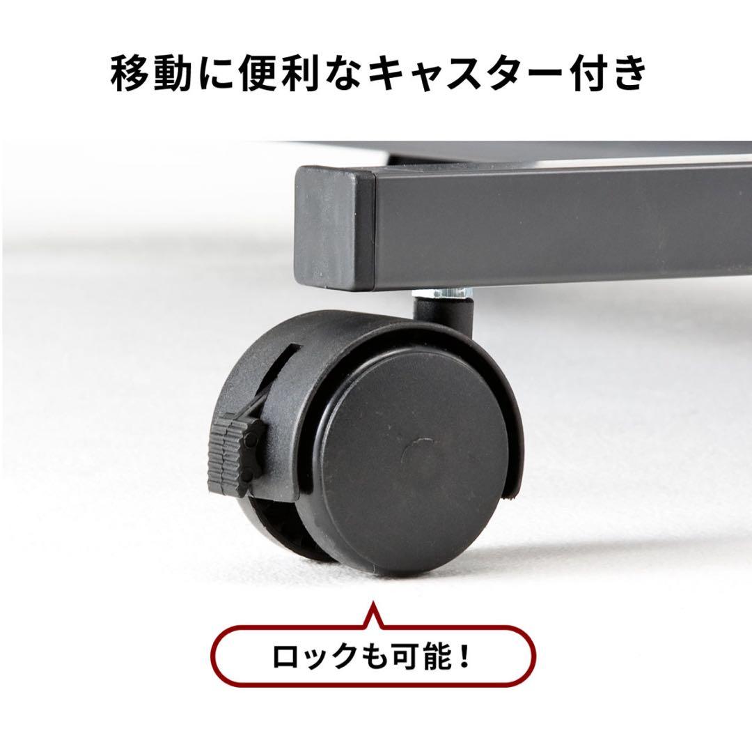 美品 パソコンデスク75cm幅 ワークデスク キーボードテーブル キャスター付き
