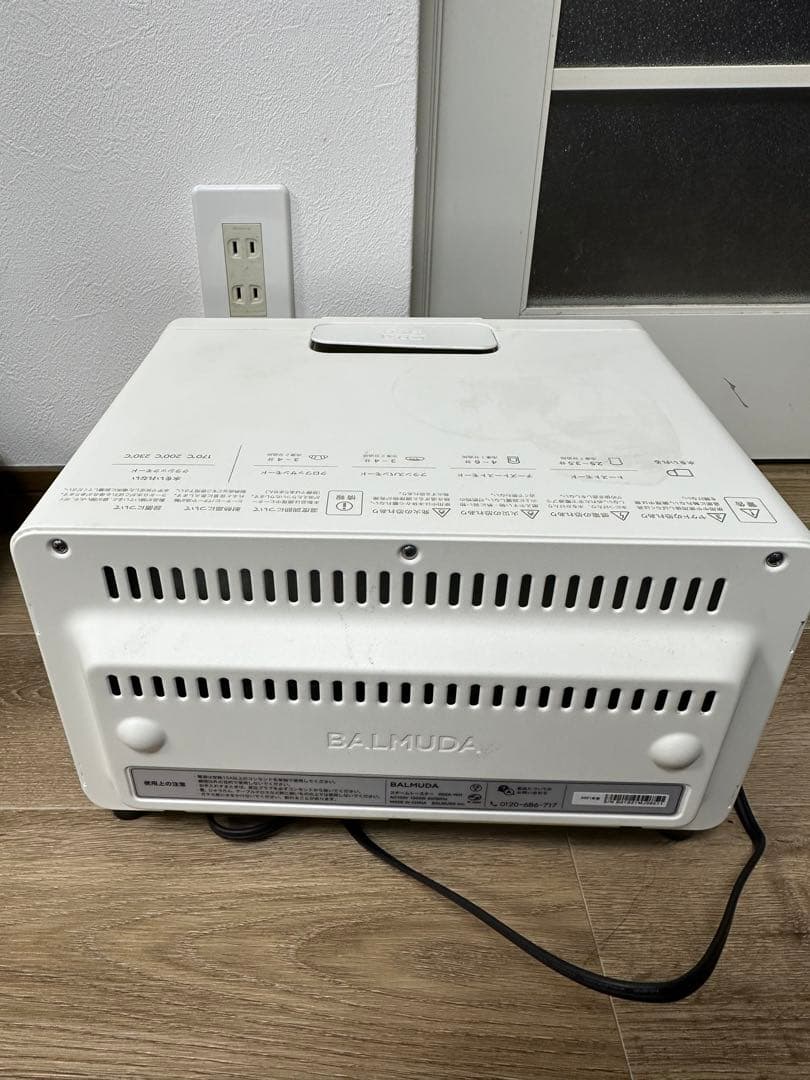 BALMUDA スチームトースター K05A-WH 2021年製