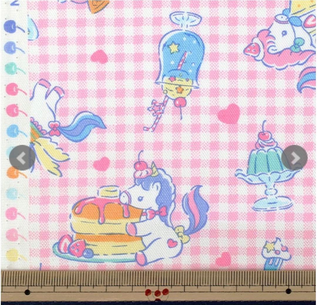 べあ　オーダーページ