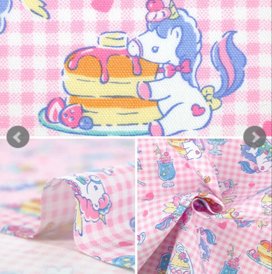 べあ　オーダーページ