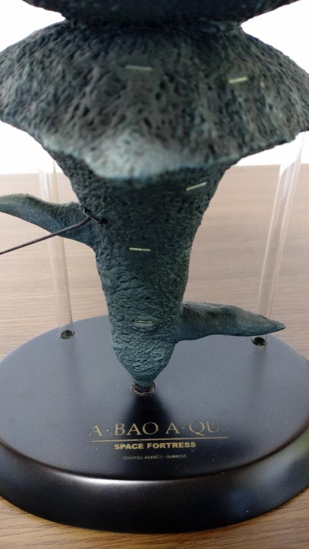 【機動戦士ガンダム】宇宙要塞ア・バオア・クー