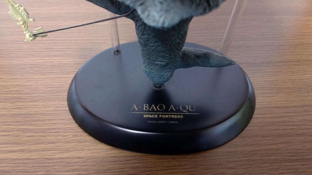 【機動戦士ガンダム】宇宙要塞ア・バオア・クー