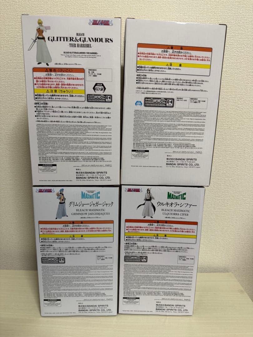 BLEACH 黒崎一護 グリムジョー ウルキオラ ハリベル フィギュア