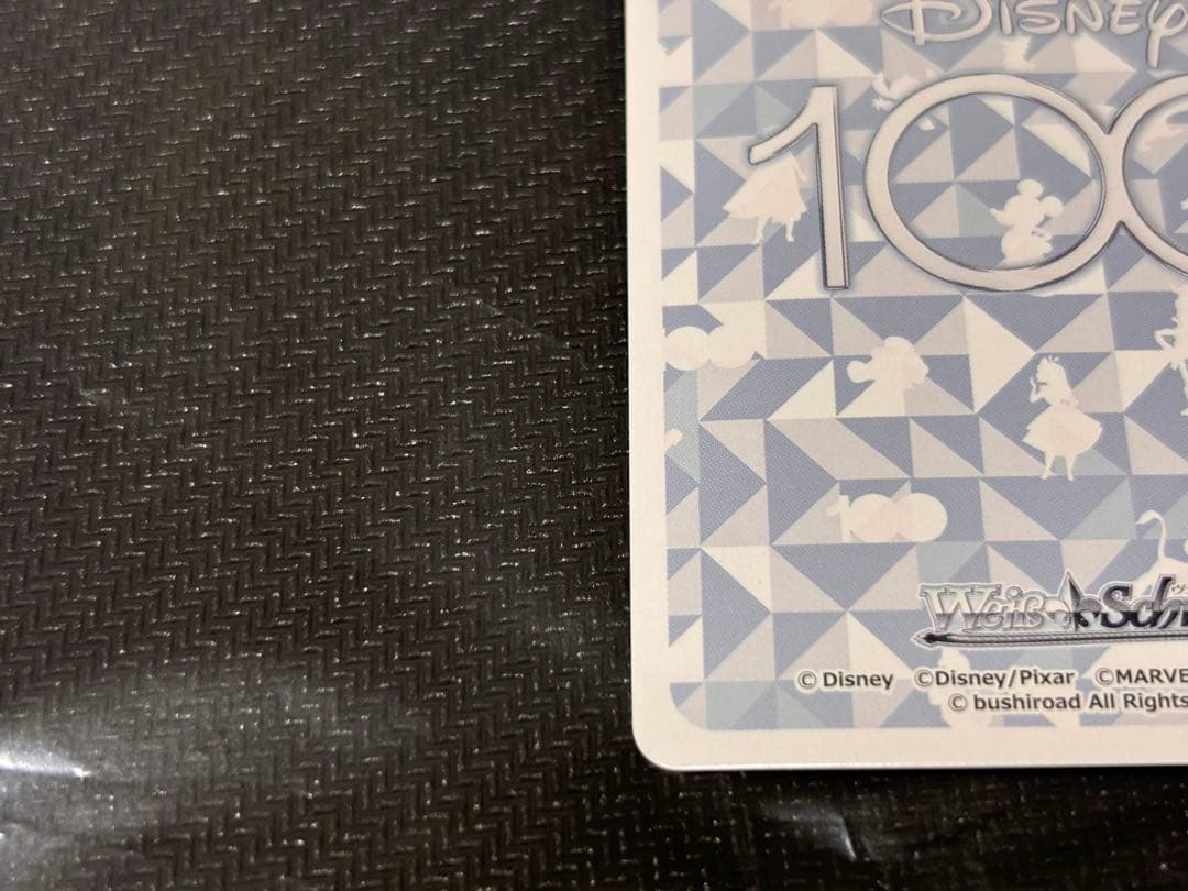 ディズニー100 ヴァイスシュヴァルツ 雪の女王エルサ SP