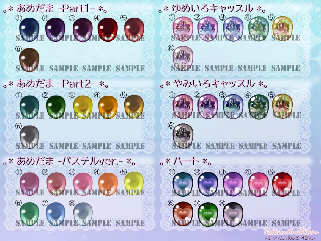 【受注生産】＊noka＊ レジンアイ 【14mm】