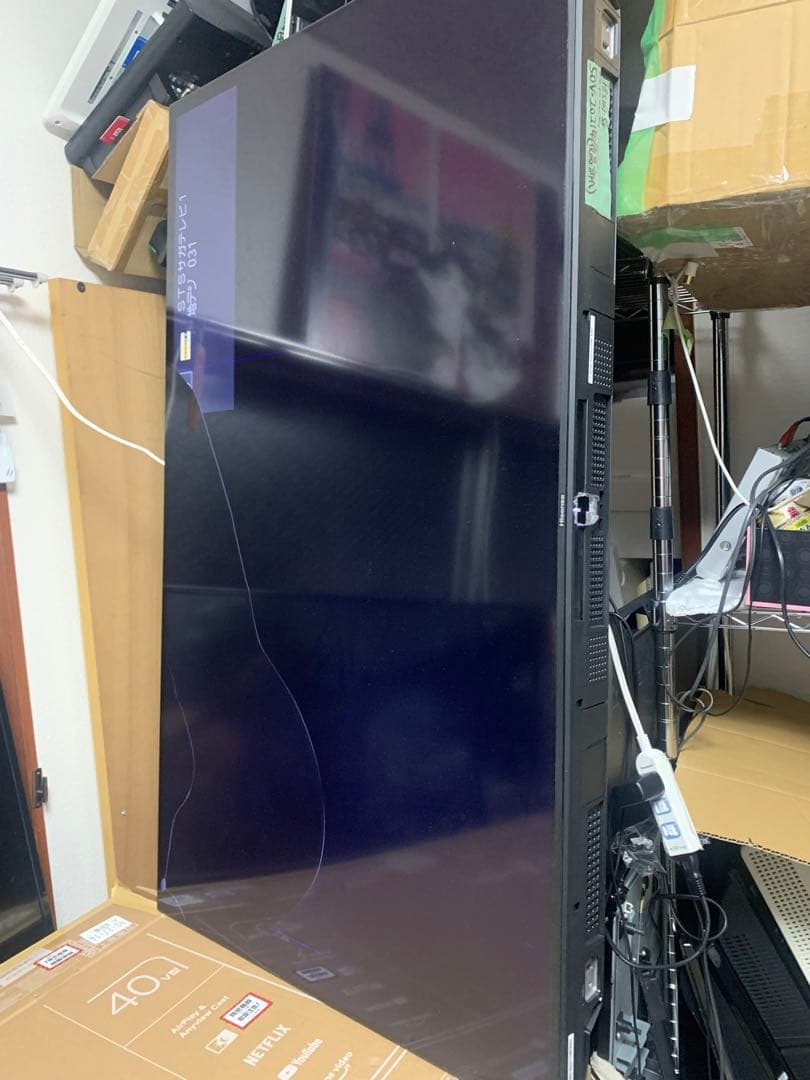 ハイセンス 50V型 液晶 テレビ 50E65G 基盤セット
