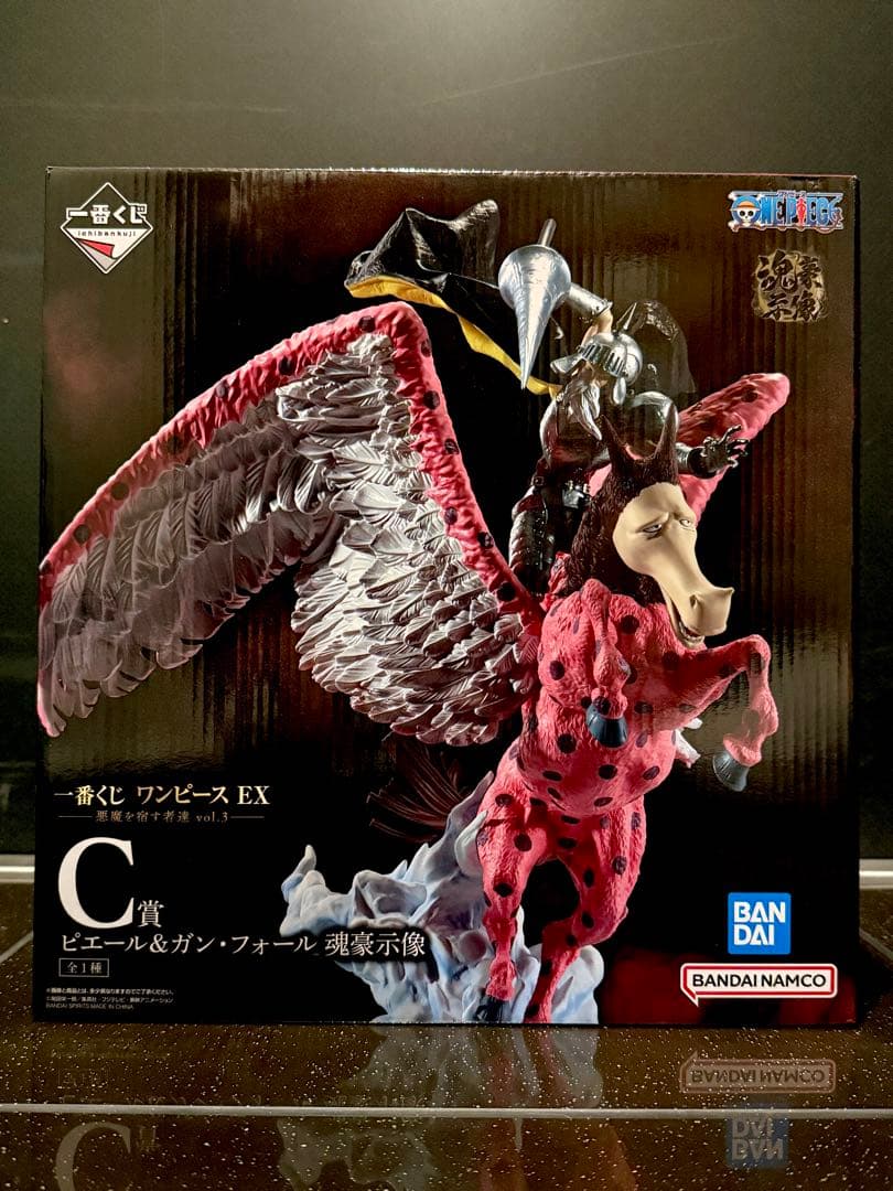 一番くじワンピースEX 悪魔を宿す者達 vol.3 C賞 魂豪示像
