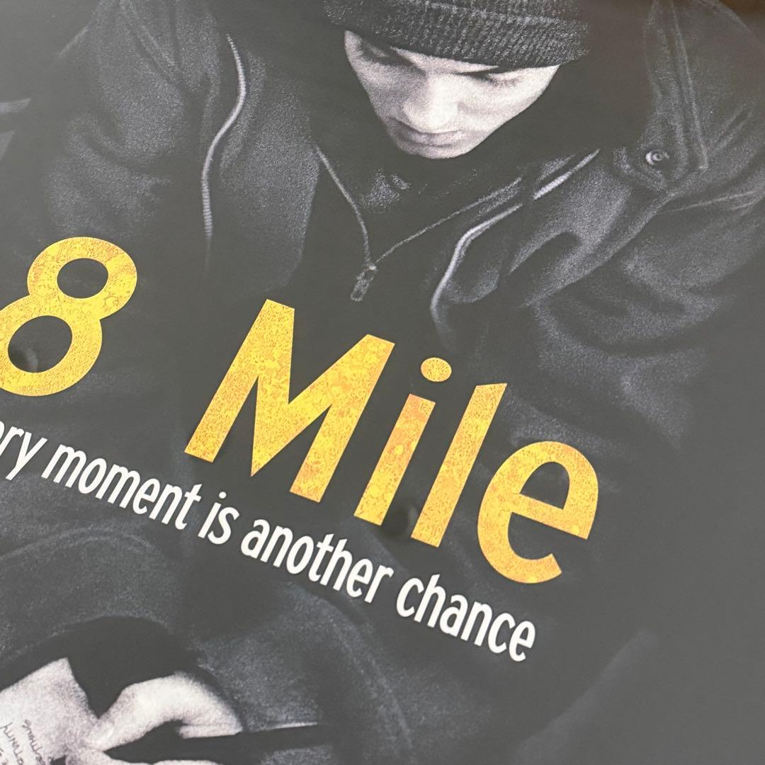 【新品】非売品　8 Mile 映画ポスター エミネム　eminem DVD