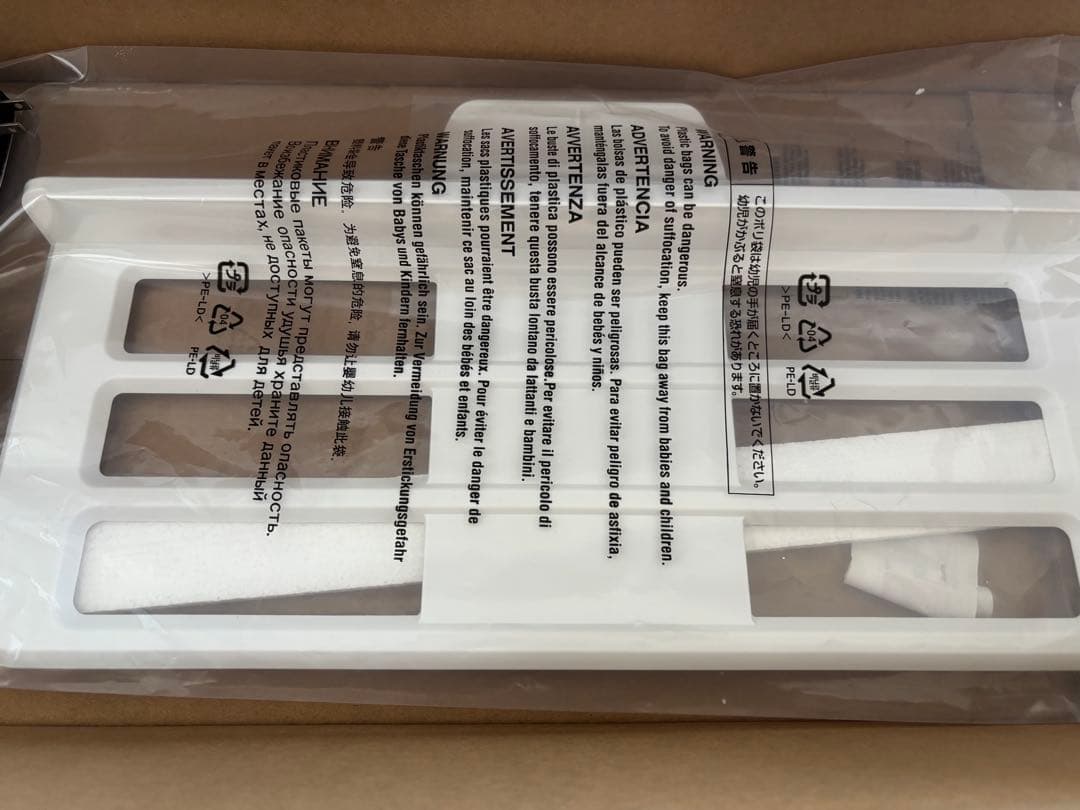 電子ピアノ　CASIO CT-S200