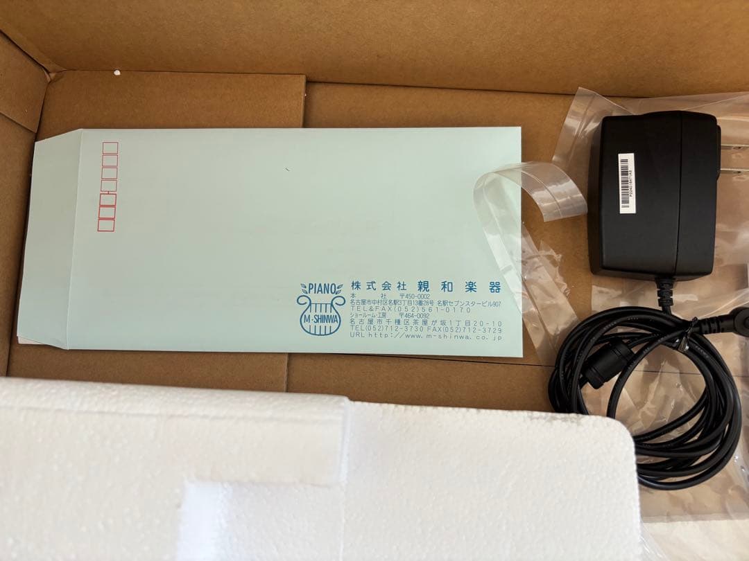 電子ピアノ　CASIO CT-S200