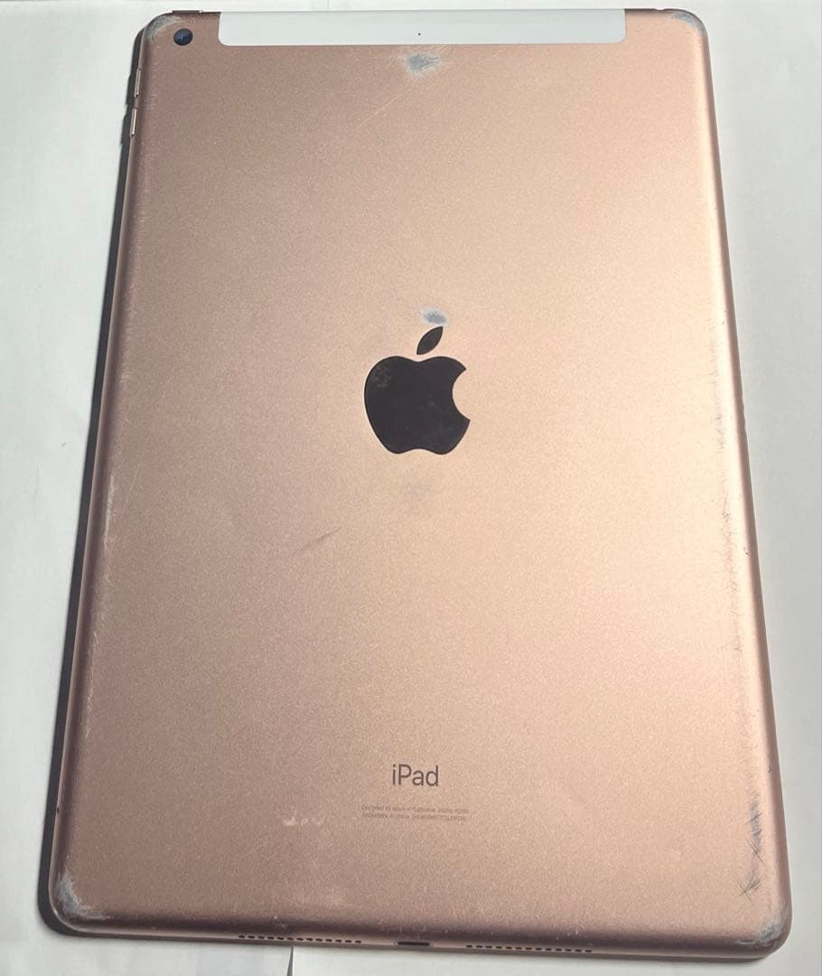 Apple iPad 7th WiFi＋セルラーモデル 128GB