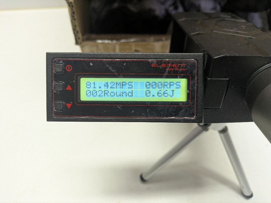 東京マルイ 電動コンパクトマシンガン MP7A1 中古 美品