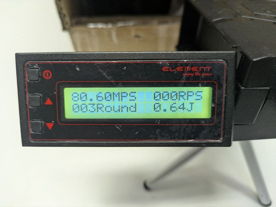 東京マルイ 電動コンパクトマシンガン MP7A1 中古 美品