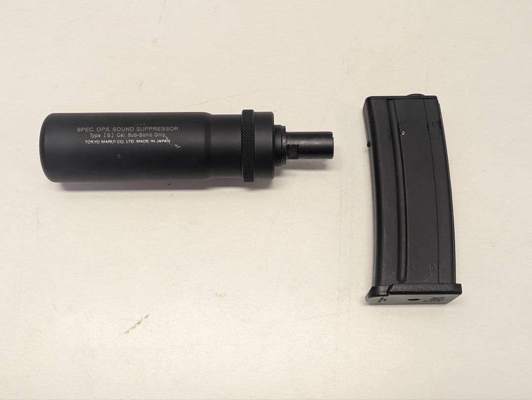 東京マルイ 電動コンパクトマシンガン MP7A1 中古 美品