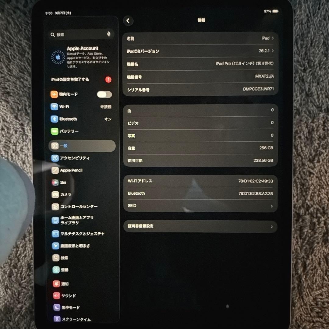 Apple iPad Pro 4世代　12.9インチ スペースグレー
