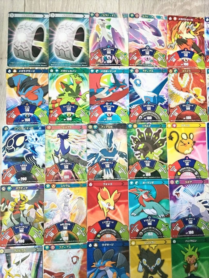 ポケットモンスターXY　バトルカードスタジアムレジェンド　カードのみ ポケモン
