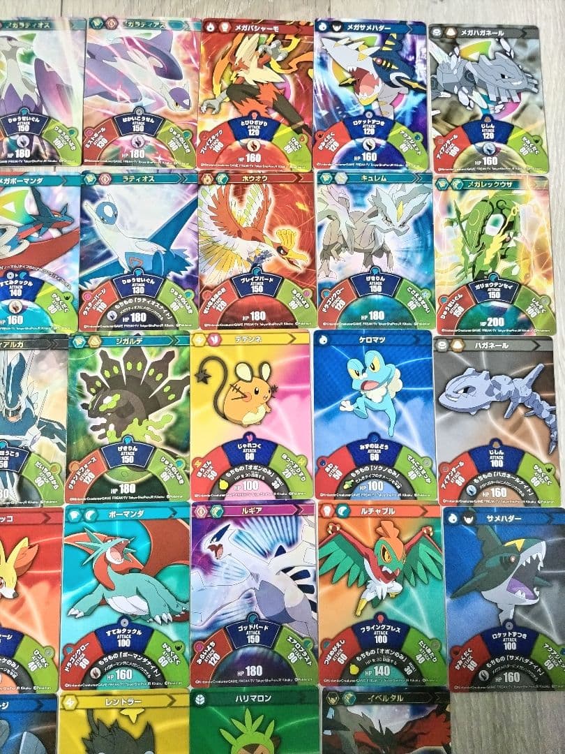 ポケットモンスターXY　バトルカードスタジアムレジェンド　カードのみ ポケモン