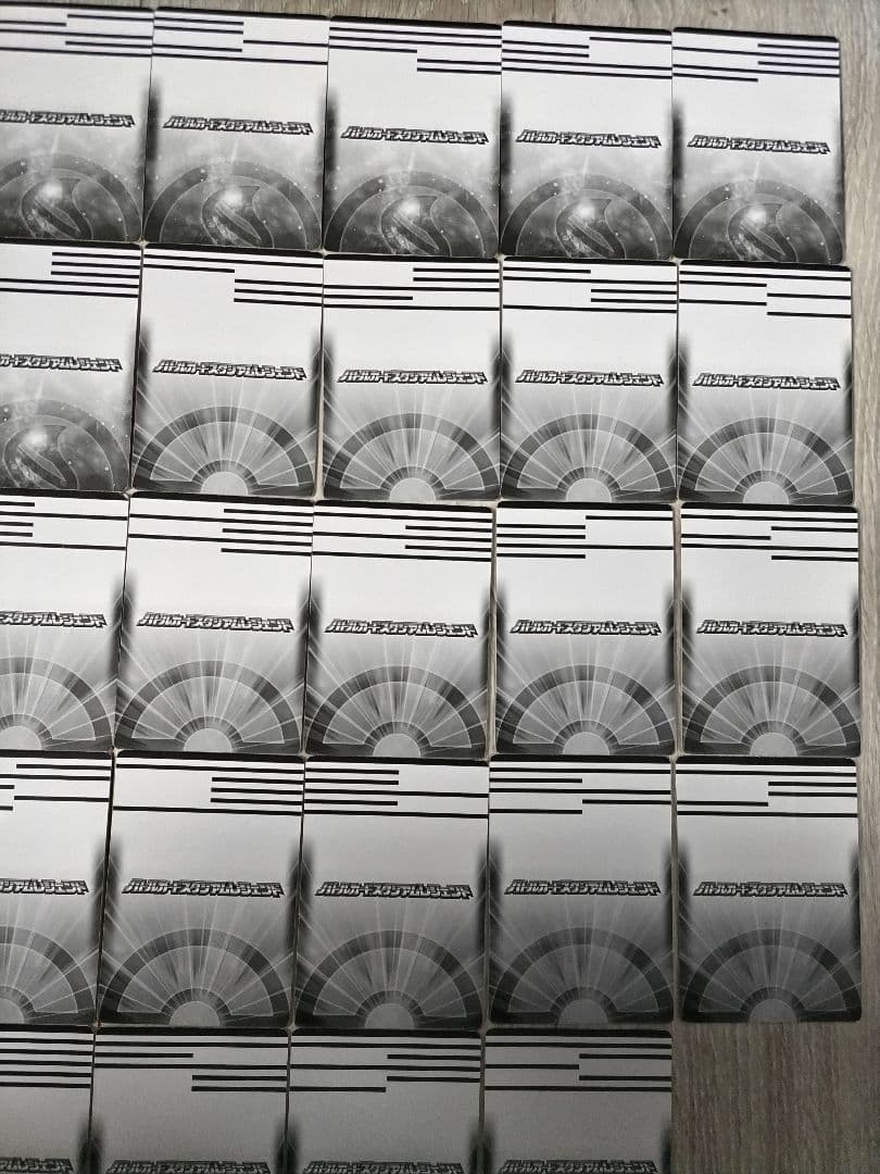 ポケットモンスターXY　バトルカードスタジアムレジェンド　カードのみ ポケモン