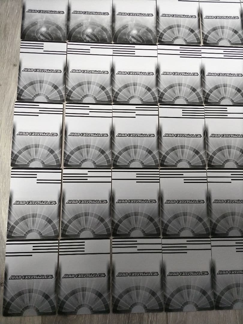 ポケットモンスターXY　バトルカードスタジアムレジェンド　カードのみ ポケモン