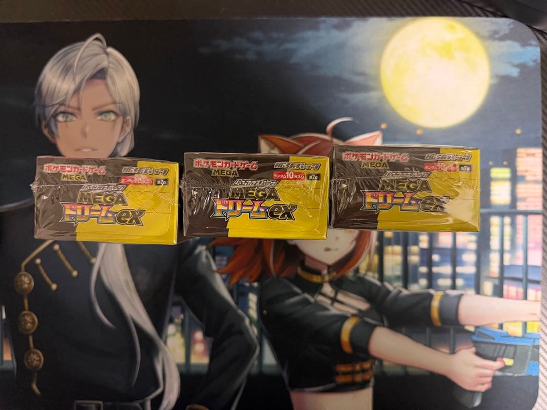 ポケモンカード MEGAドリームex 3box シュリンク付き