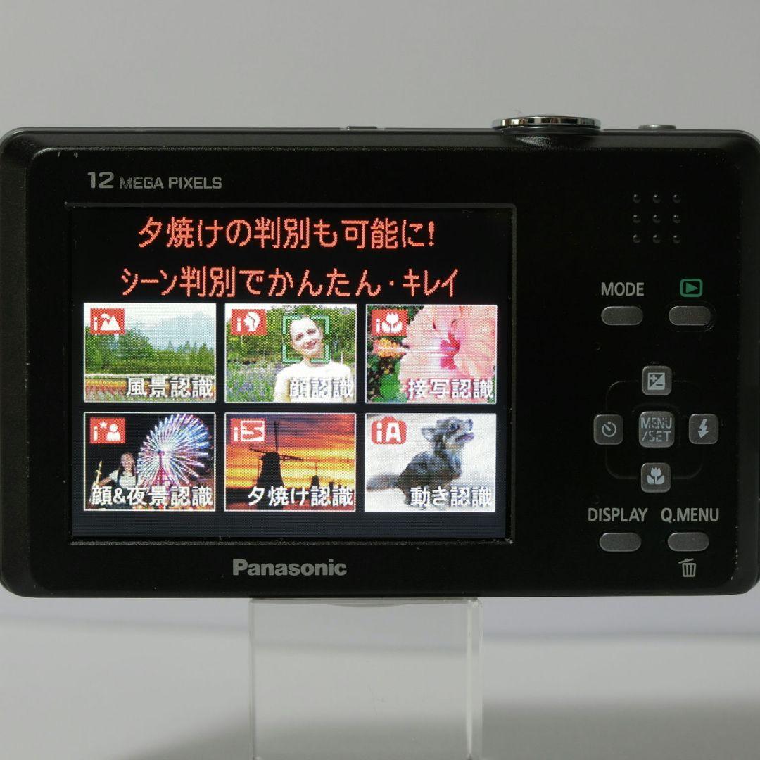 【薄型18.6mm】パナソニック　LUMIX DMC-FP1　おまけ付　作例掲載