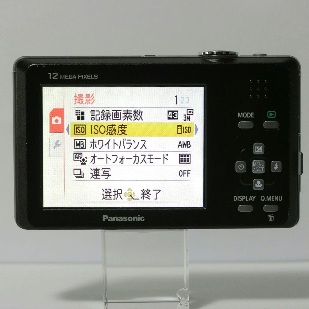 【薄型18.6mm】パナソニック　LUMIX DMC-FP1　おまけ付　作例掲載