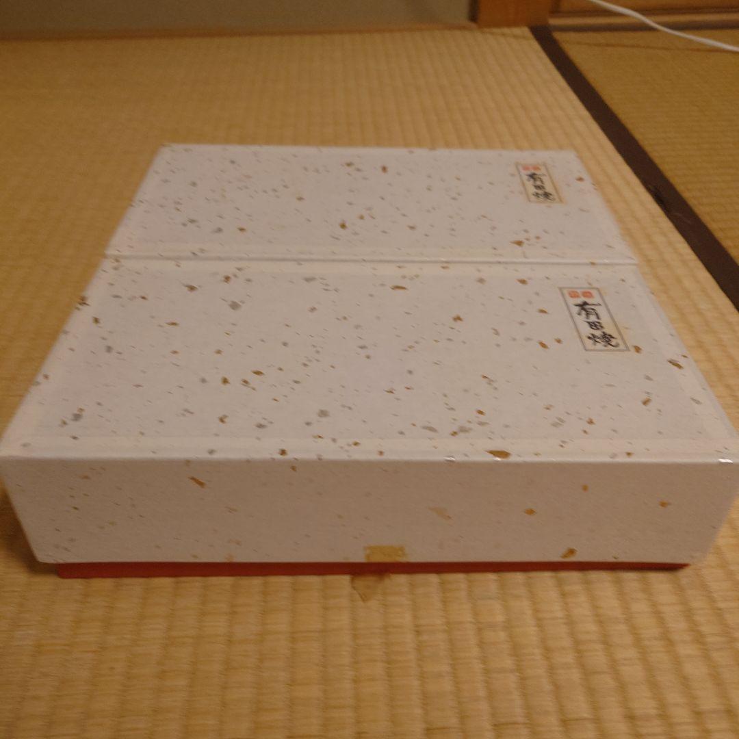 有田焼　プラチナ牡丹陶磁器 10枚セット