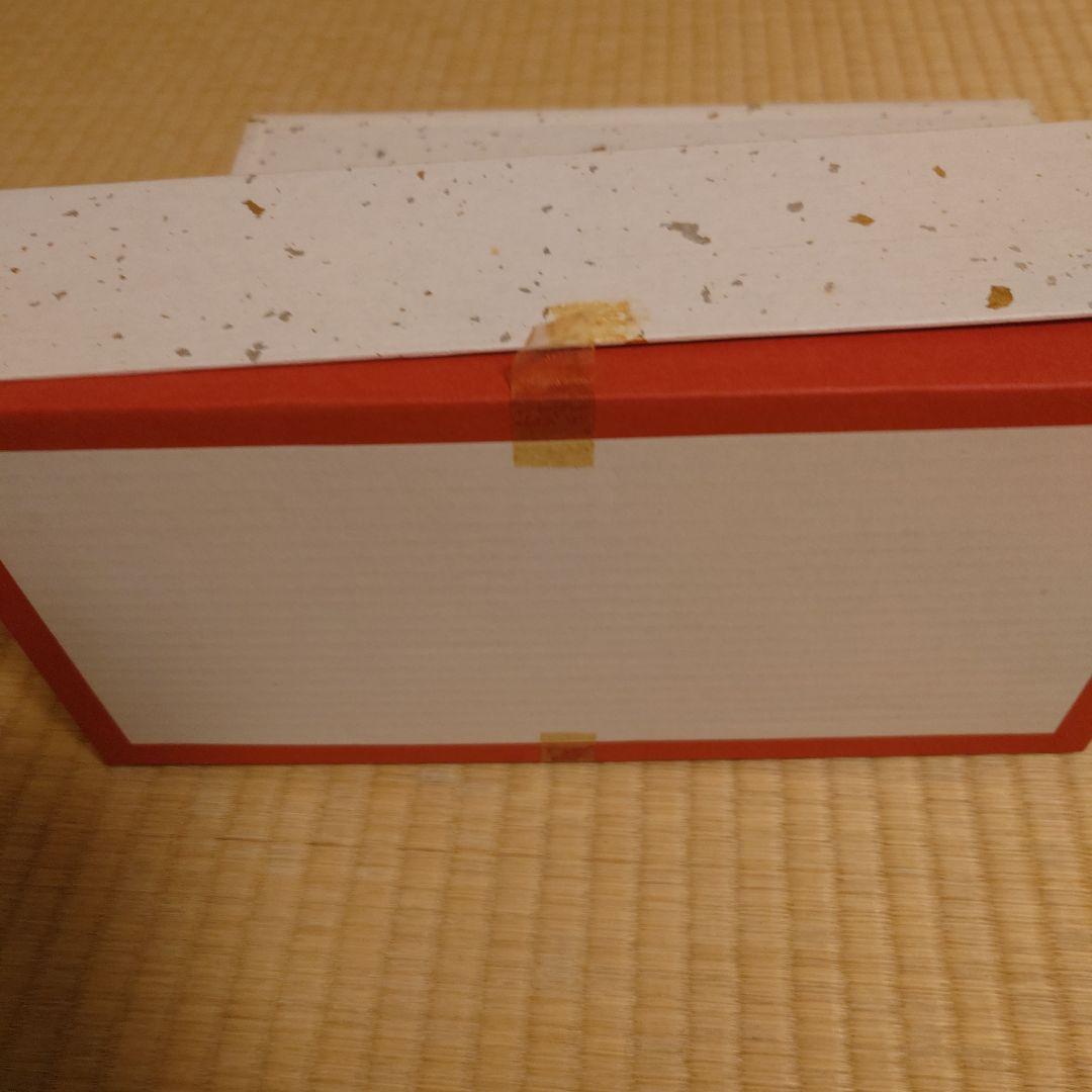 有田焼　プラチナ牡丹陶磁器 10枚セット