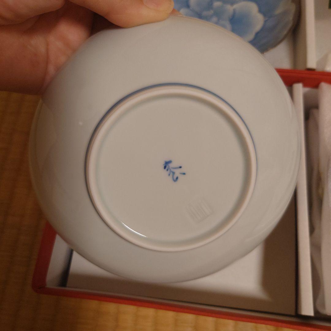 有田焼　プラチナ牡丹陶磁器 10枚セット