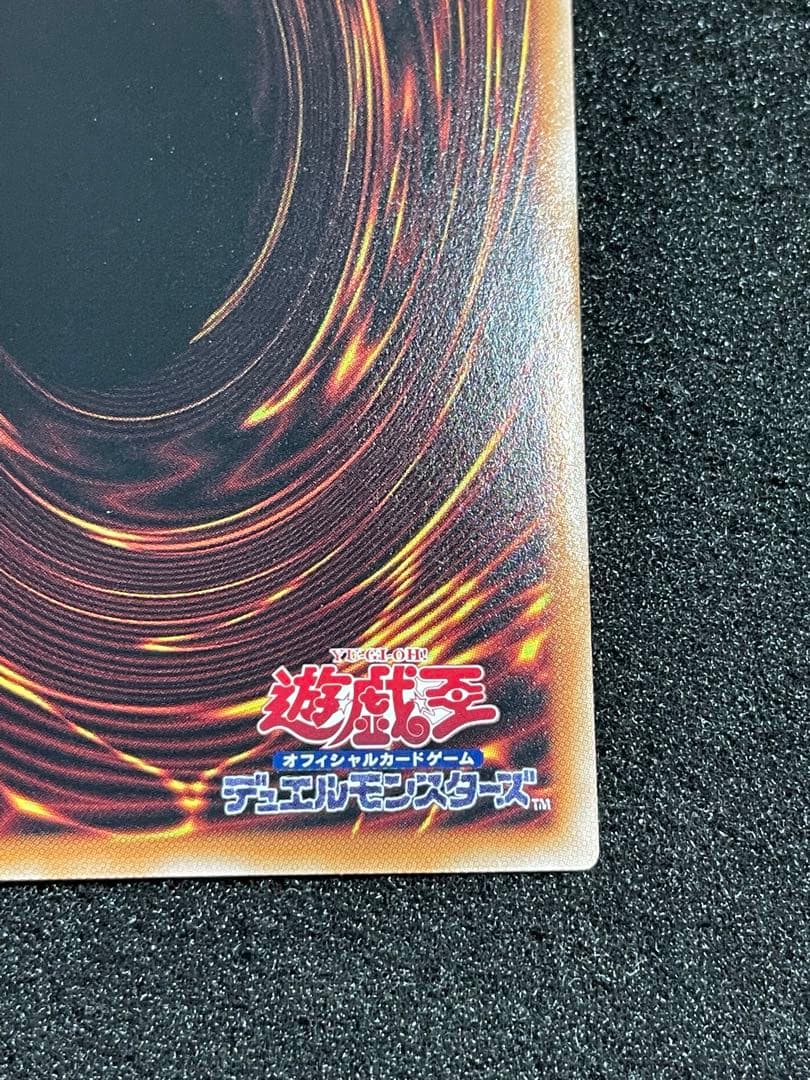 【状態A】無垢なる者メディウス　プリズマ　プリシク　日版