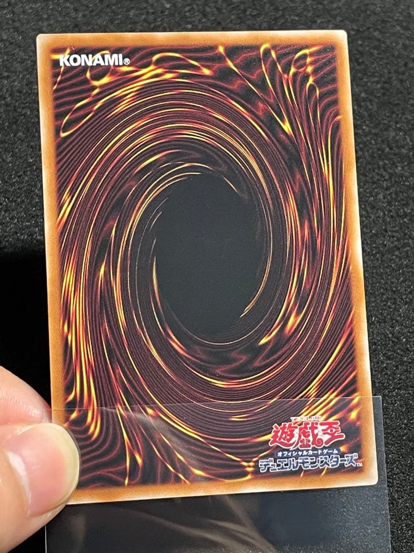 【状態A】無垢なる者メディウス　プリズマ　プリシク　日版