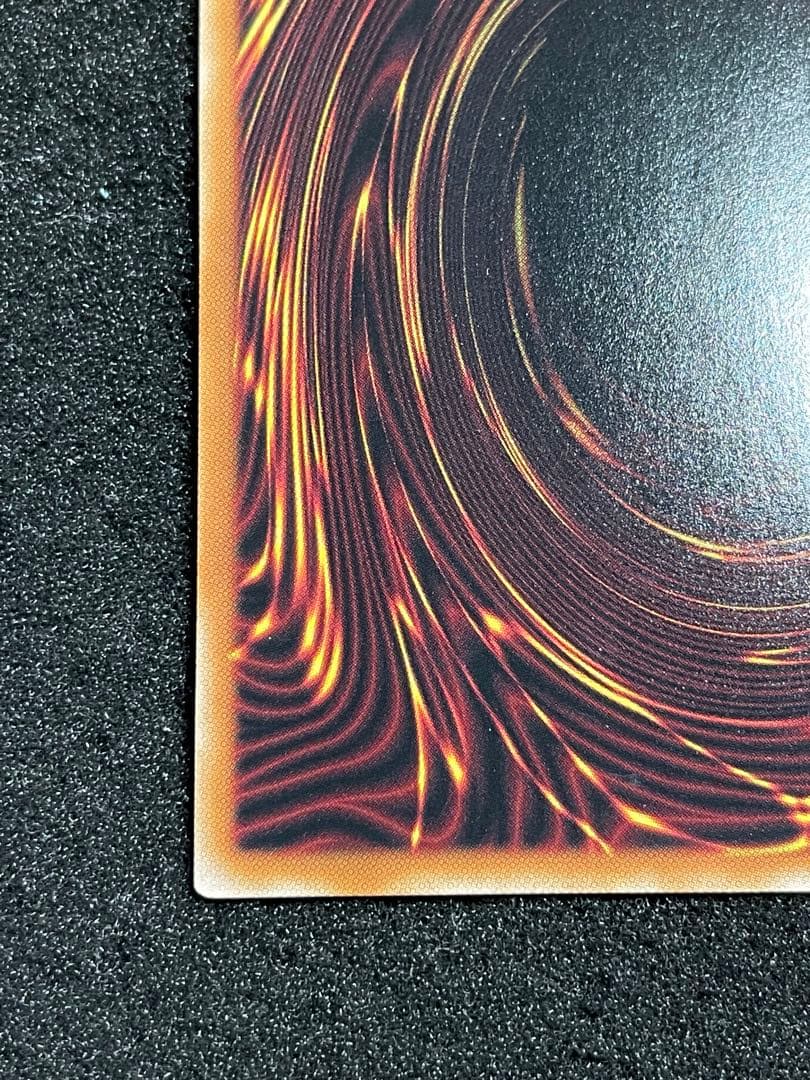 【状態A】無垢なる者メディウス　プリズマ　プリシク　日版