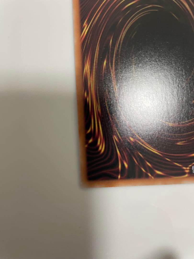 遊戯王　墓穴の指名者　絵違い　25th①