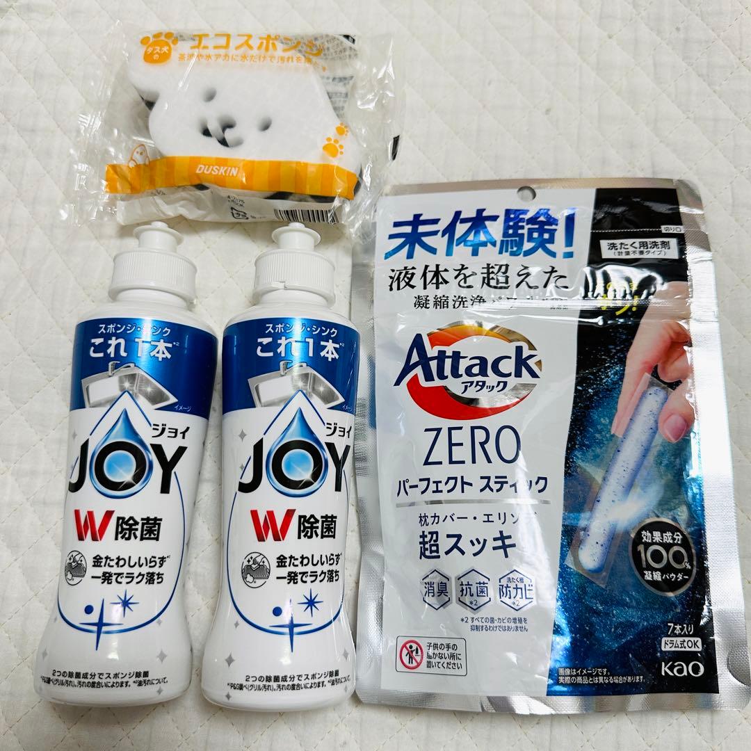 訳あり　厚手レトロ帆布　酒屋帆前掛け　エプロン