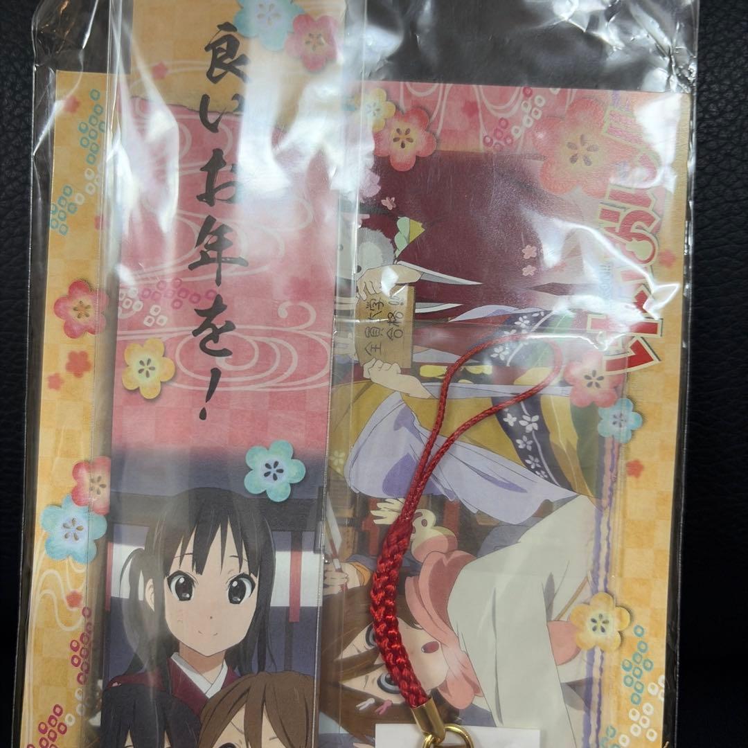 コミックマーケット81 けいおん！！　年越し　お守り　ポストカード　箸
