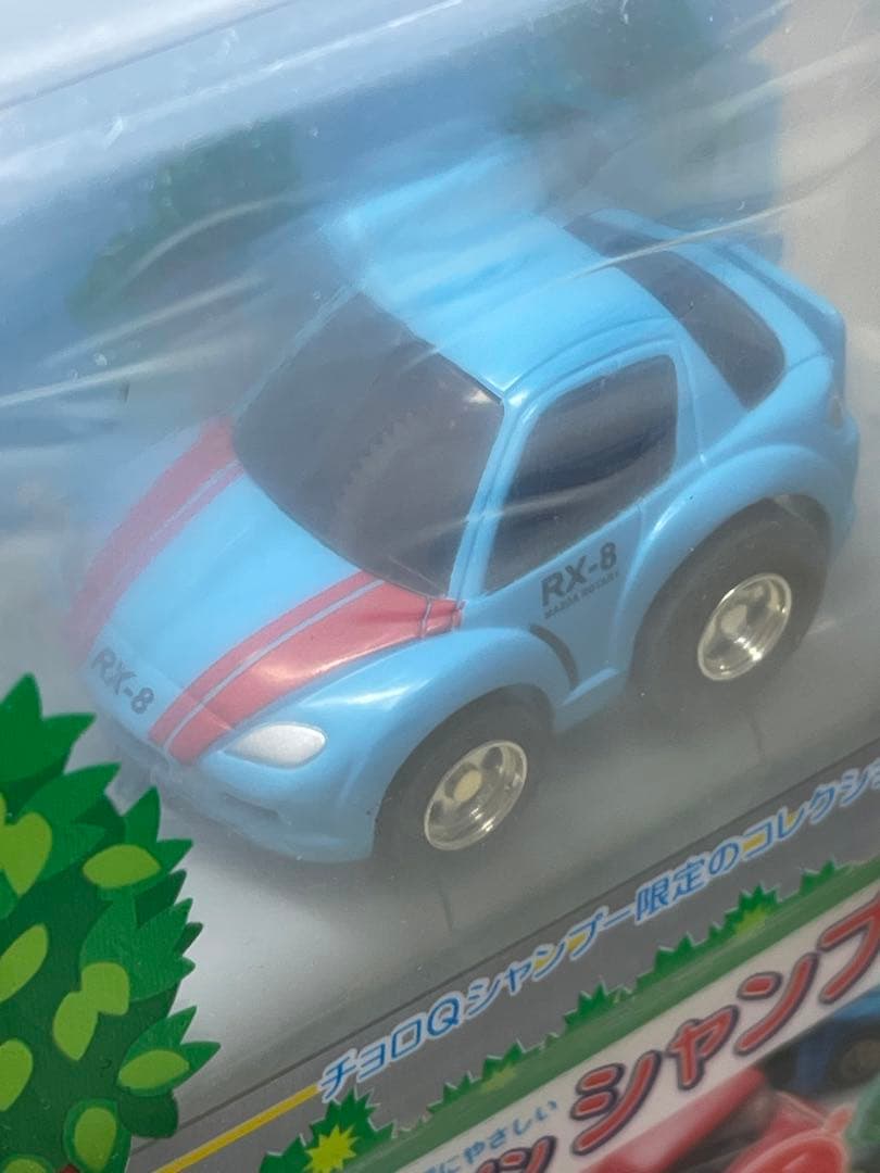 チョロQシャンプー限定 マツダ RX-8 6種 マツダ サバンナ RX-7 6種