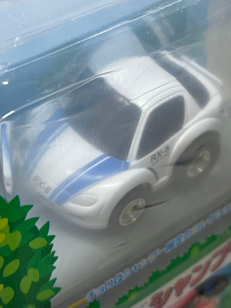 チョロQシャンプー限定 マツダ RX-8 6種 マツダ サバンナ RX-7 6種