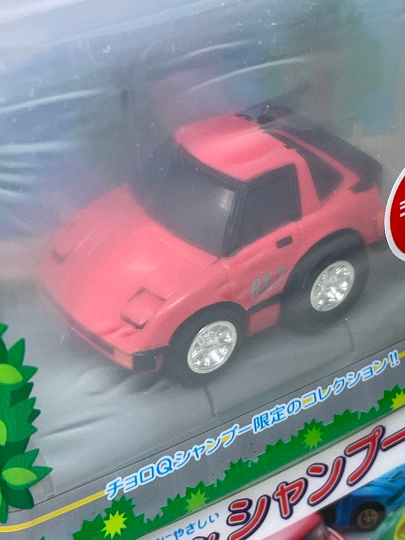 チョロQシャンプー限定 マツダ RX-8 6種 マツダ サバンナ RX-7 6種