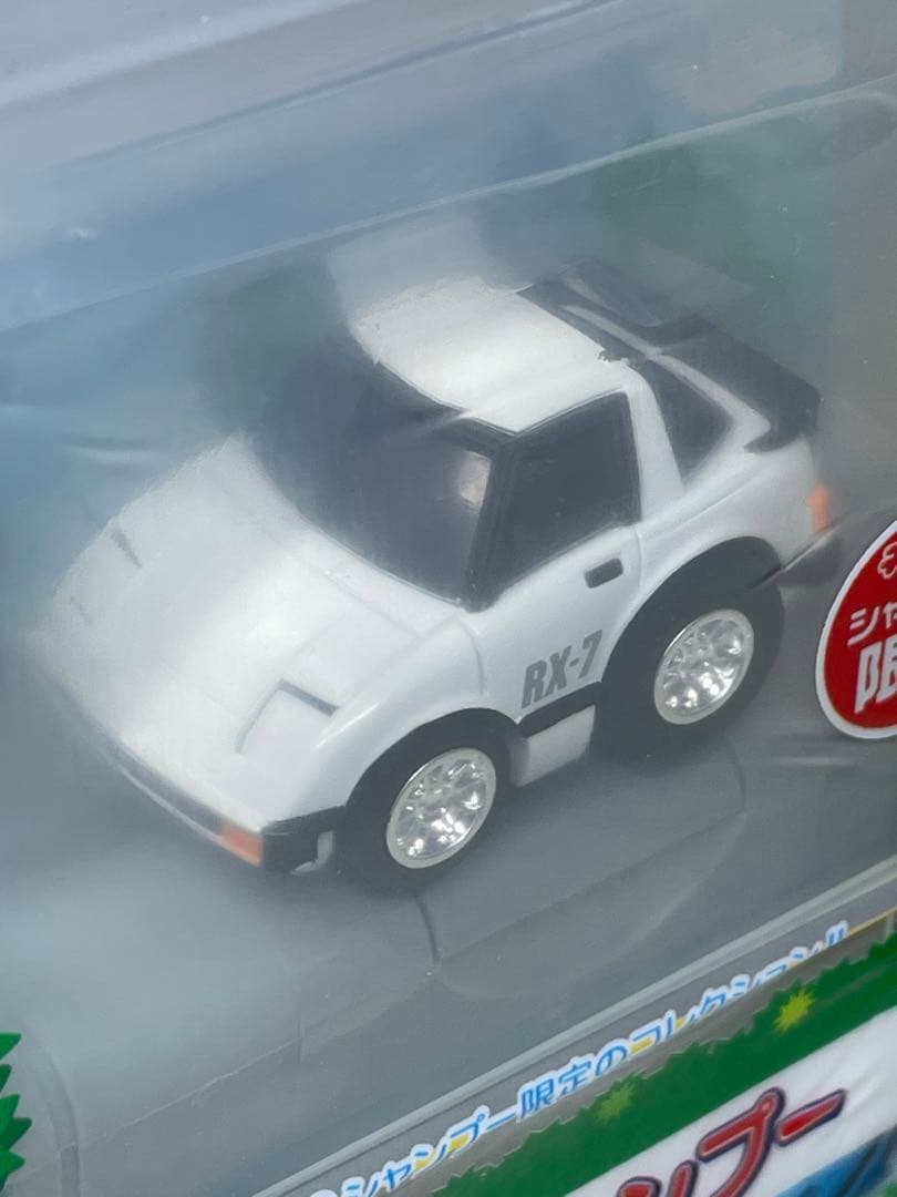 チョロQシャンプー限定 マツダ RX-8 6種 マツダ サバンナ RX-7 6種