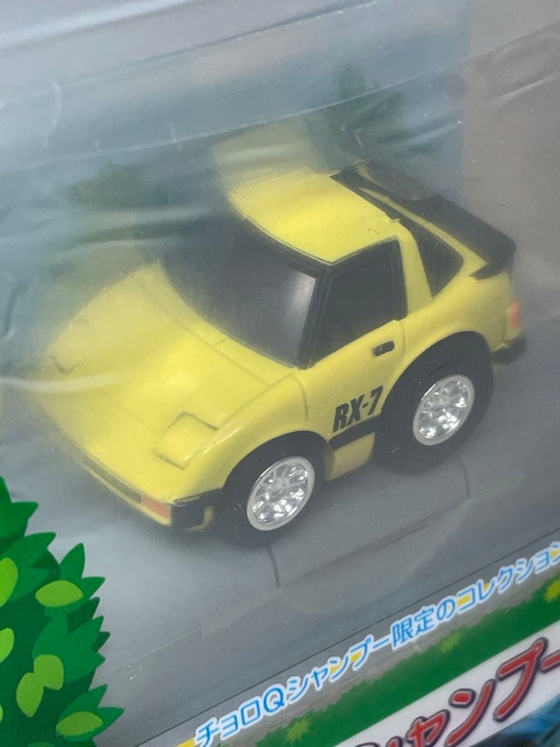 チョロQシャンプー限定 マツダ RX-8 6種 マツダ サバンナ RX-7 6種