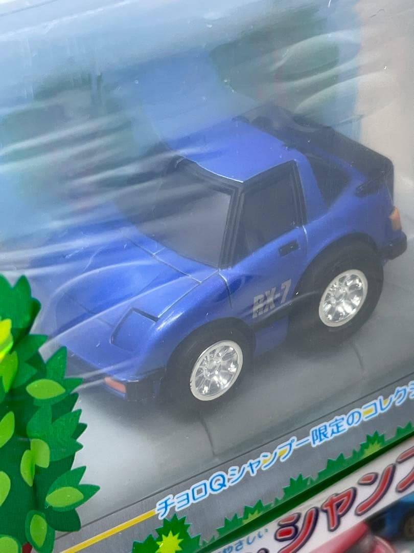 チョロQシャンプー限定 マツダ RX-8 6種 マツダ サバンナ RX-7 6種
