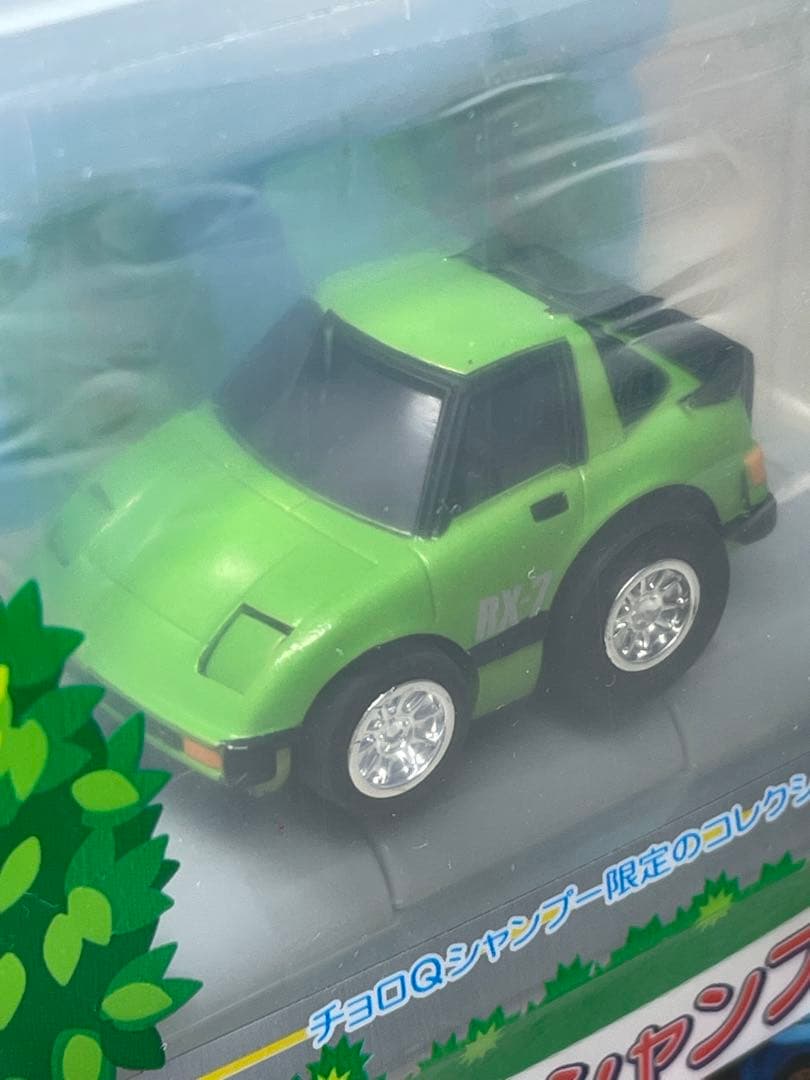 チョロQシャンプー限定 マツダ RX-8 6種 マツダ サバンナ RX-7 6種